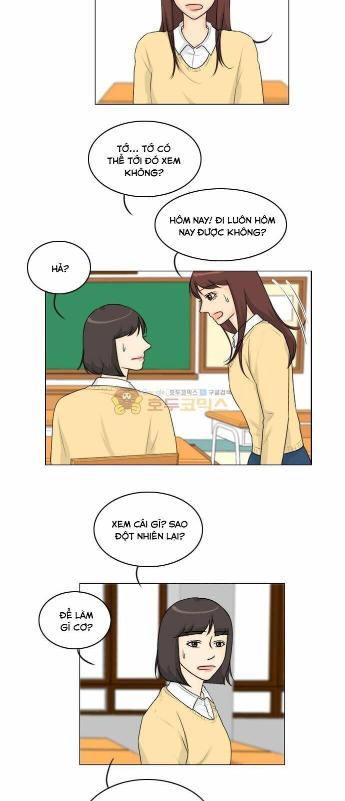 Vợ Ma Chương 124 Ảnh 14