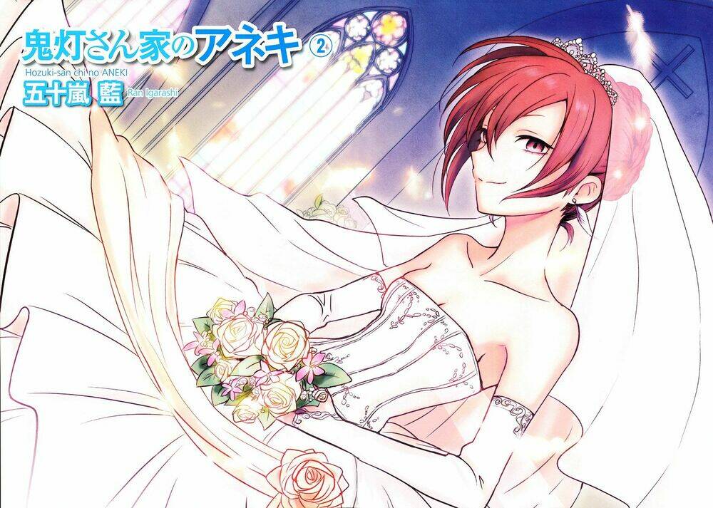 Hozuki-San Chi No Aneki Chương 14 Ảnh 3