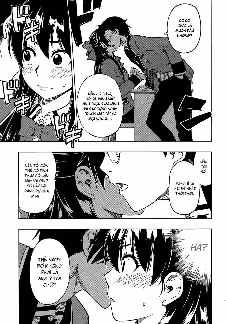 Inugami-San To Sarutobi-Kun Wa Naka Ga Warui Chương 7 Ảnh 26
