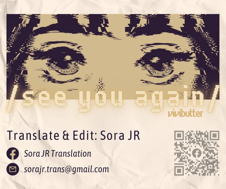 See You Again Chương 1 Ảnh 2