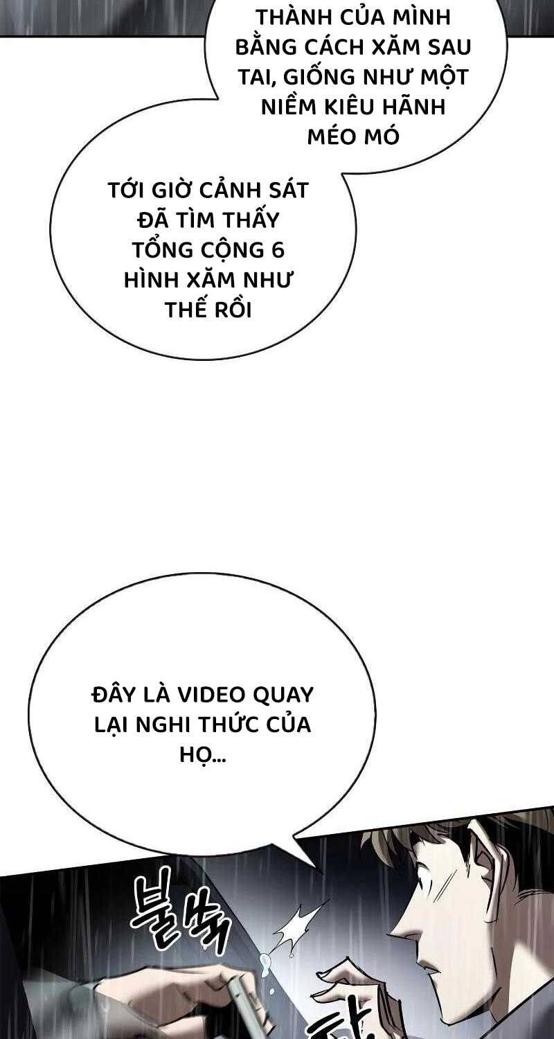 Dạ Thánh Chương 2 Ảnh 68