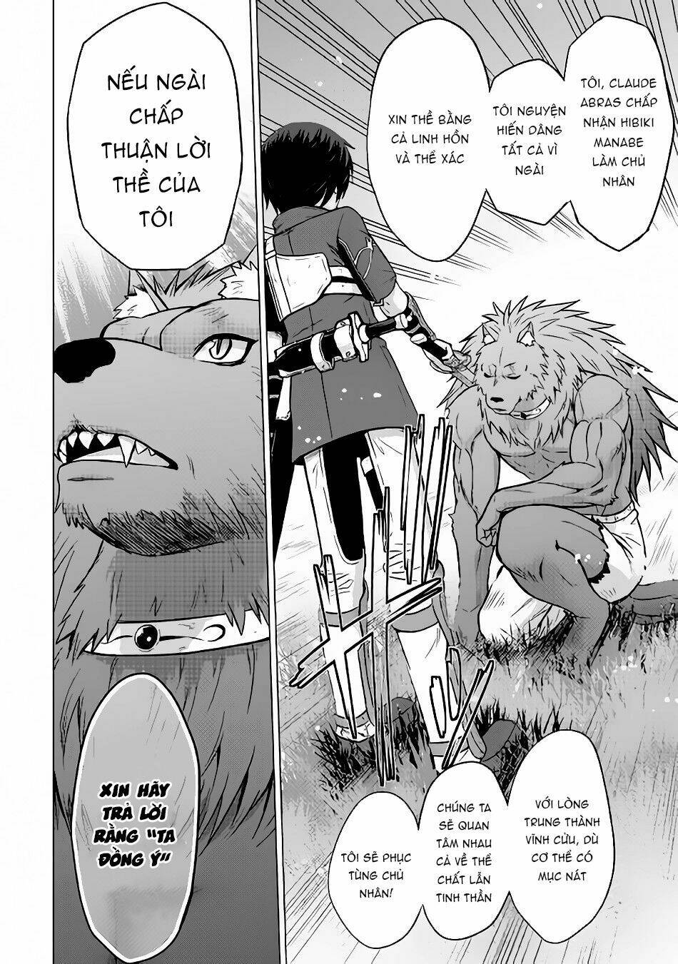 Saikyou No Shokugyou Wa Yuusha Demo Kenja Demo Naku Kanteishi (Kari) Rashii Desu Yo Chương 7 Ảnh 15