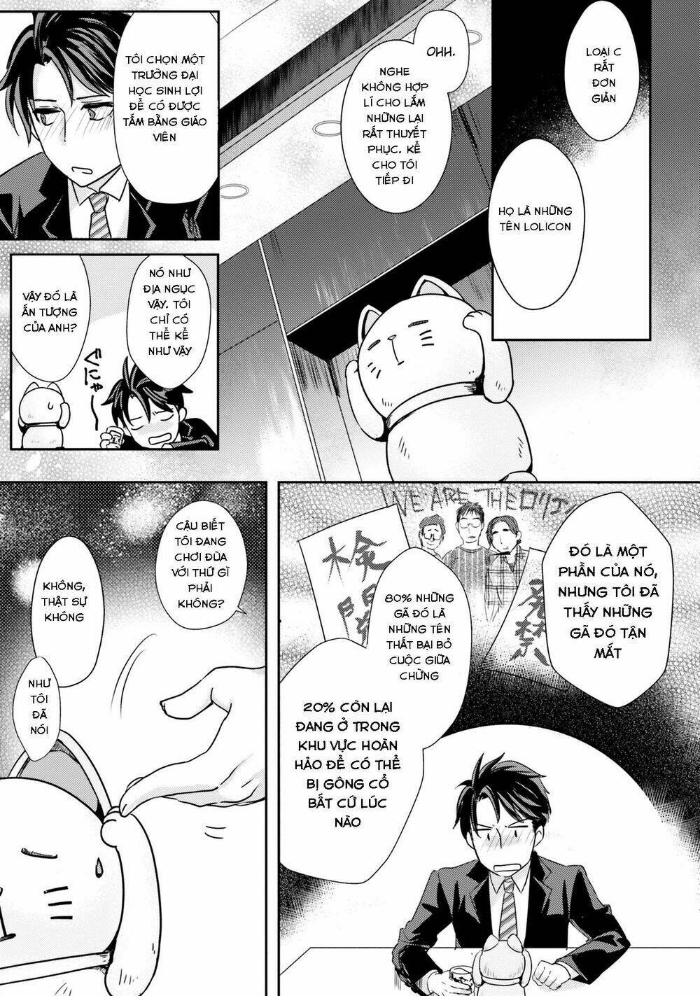Oshiego Ni Kyouhaku Sareru No Wa Hanzai Desu Ka? Chương 2 Ảnh 14