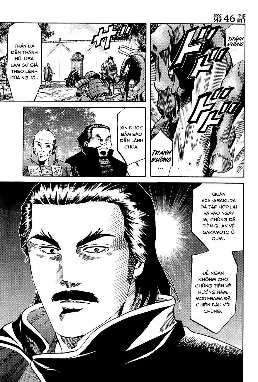 Nobunaga No Chef - Đầu Bếp Của Nobunaga Chương 46 Ảnh 3