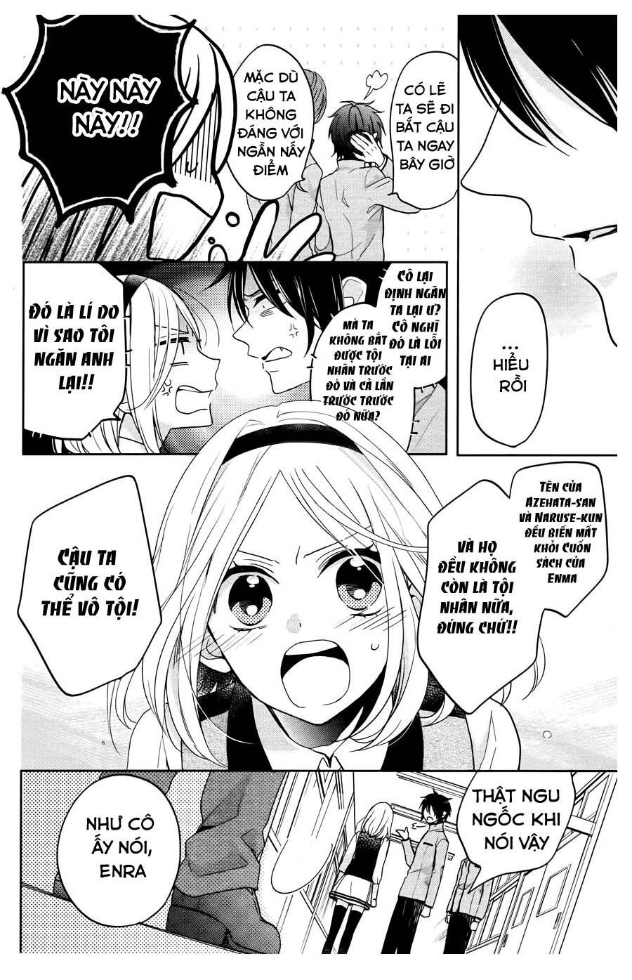 Jigoku No Enra Chương 5 Ảnh 23