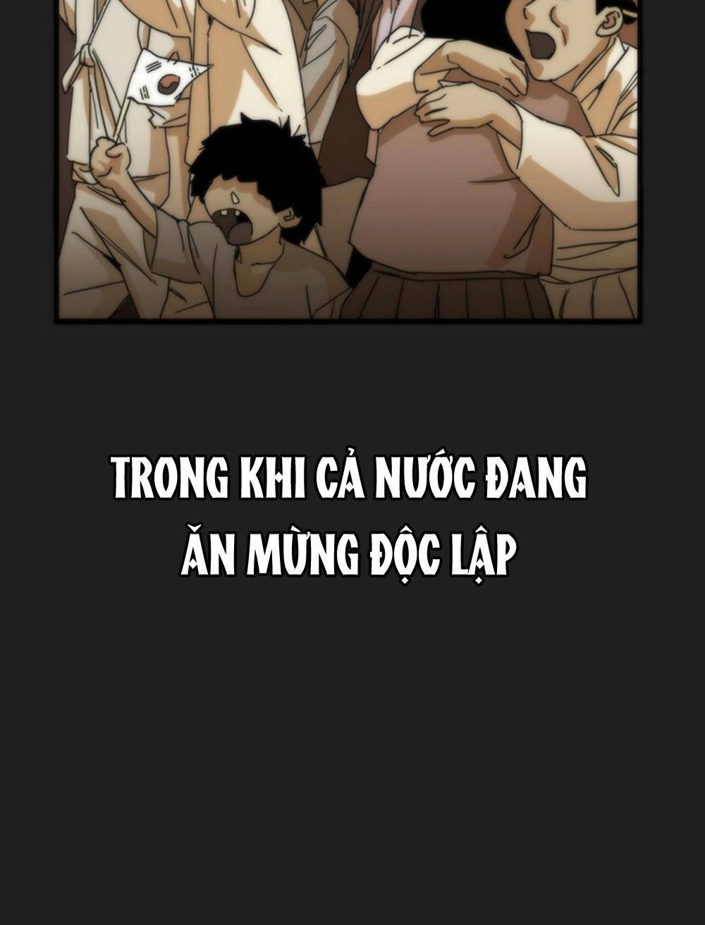 Lớp Học Bổ Túc Đặc Biệt Chương 0 Ảnh 4