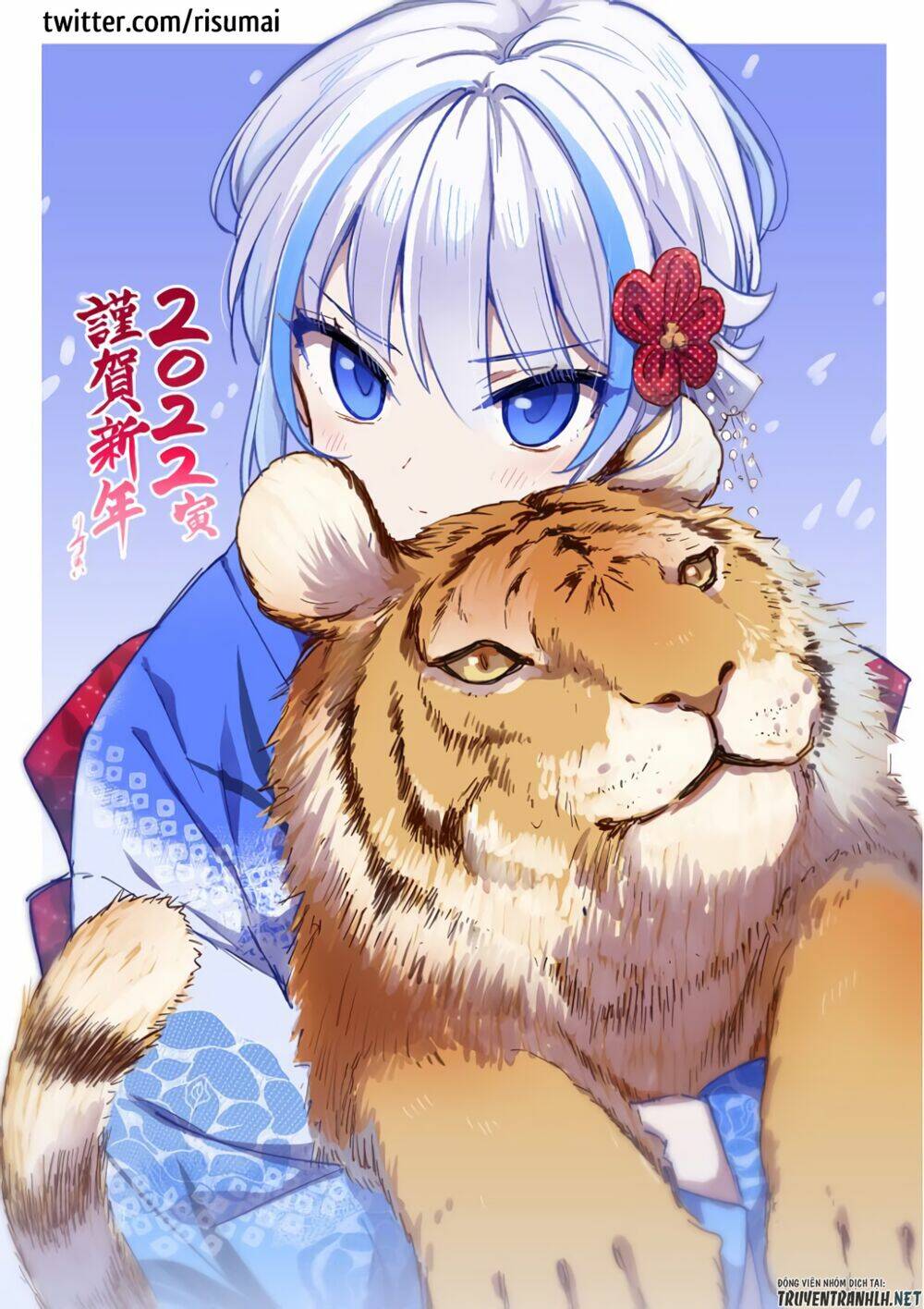 Konna Watashi Ni Kitaishinai De Chương 17 Ảnh 16
