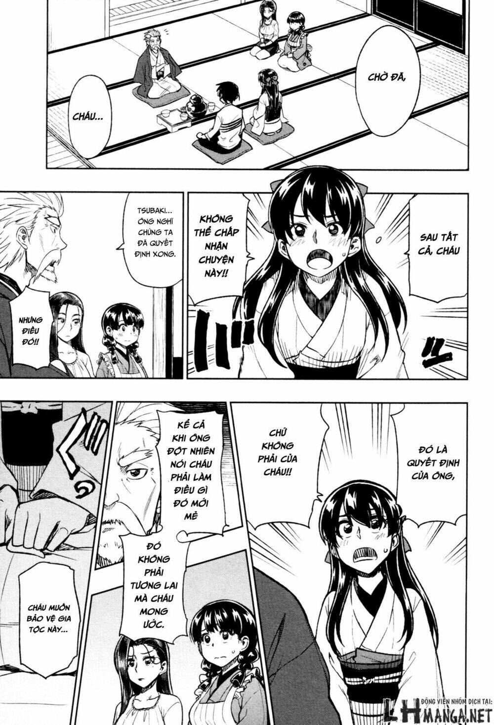 Inugami-San To Sarutobi-Kun Wa Naka Ga Warui Chương 15 Ảnh 34