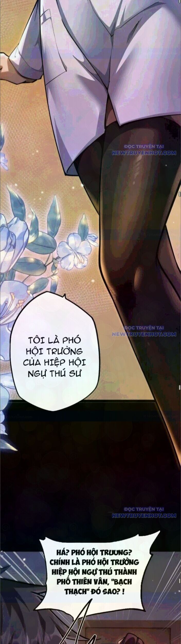 Ngự Thú: Ta Có Thế Thấy Toàn Bộ Chi Tiết Tiến Hóa Chương 11 Ảnh 25