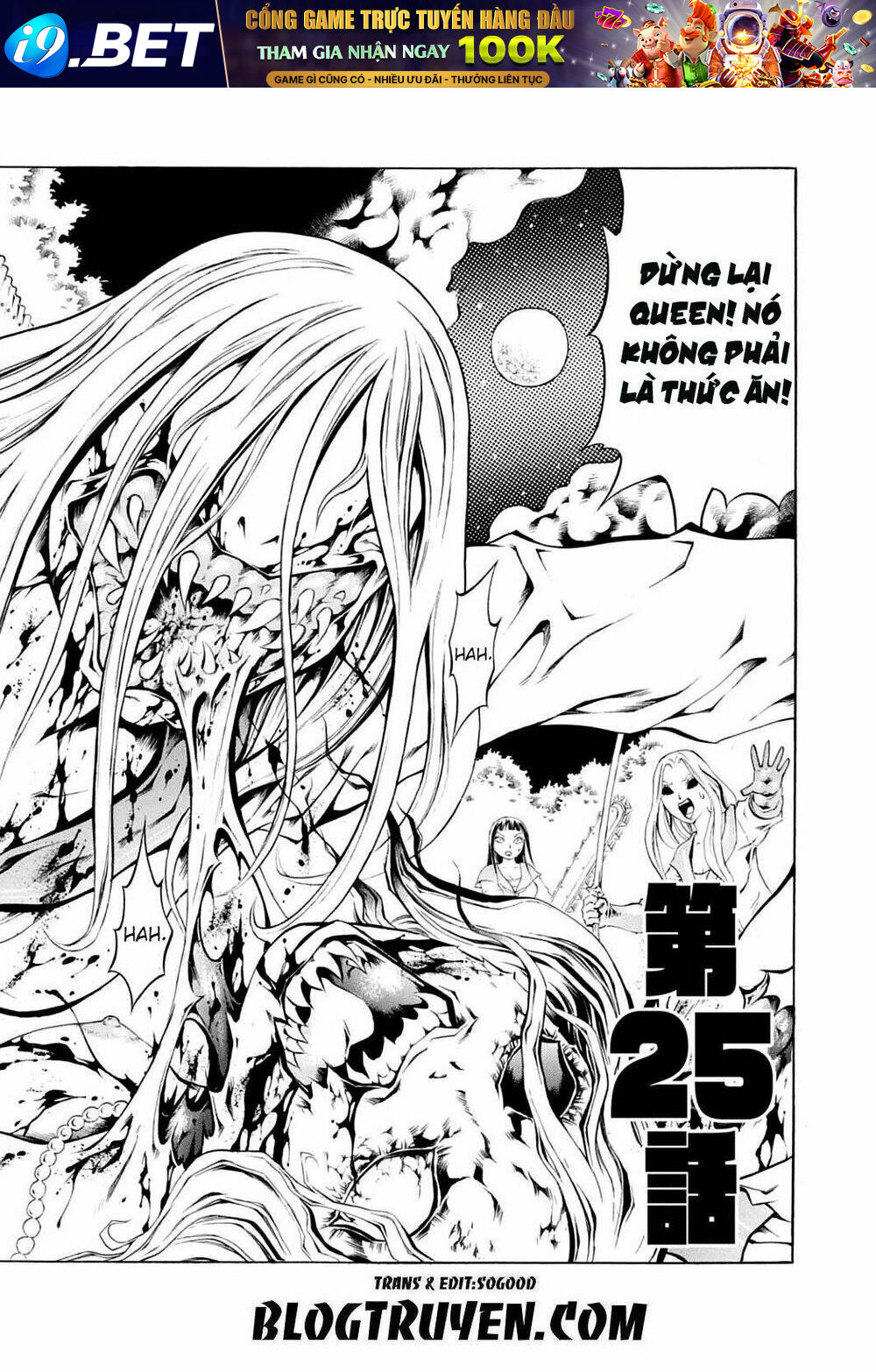 Chimamire Sukeban Chainsaw Chương 25 Ảnh 4
