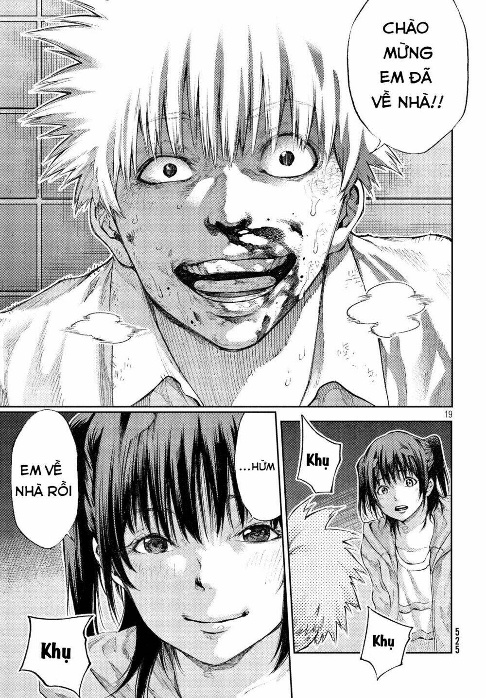 Aishiteimasu, Kyouko-San. Chương 4 Ảnh 22