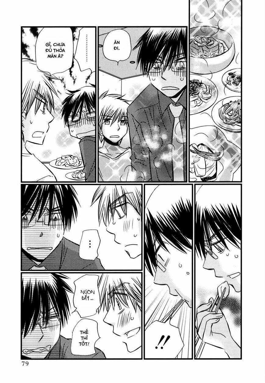 Usotsuki Paradox Chương 60 Ảnh 12