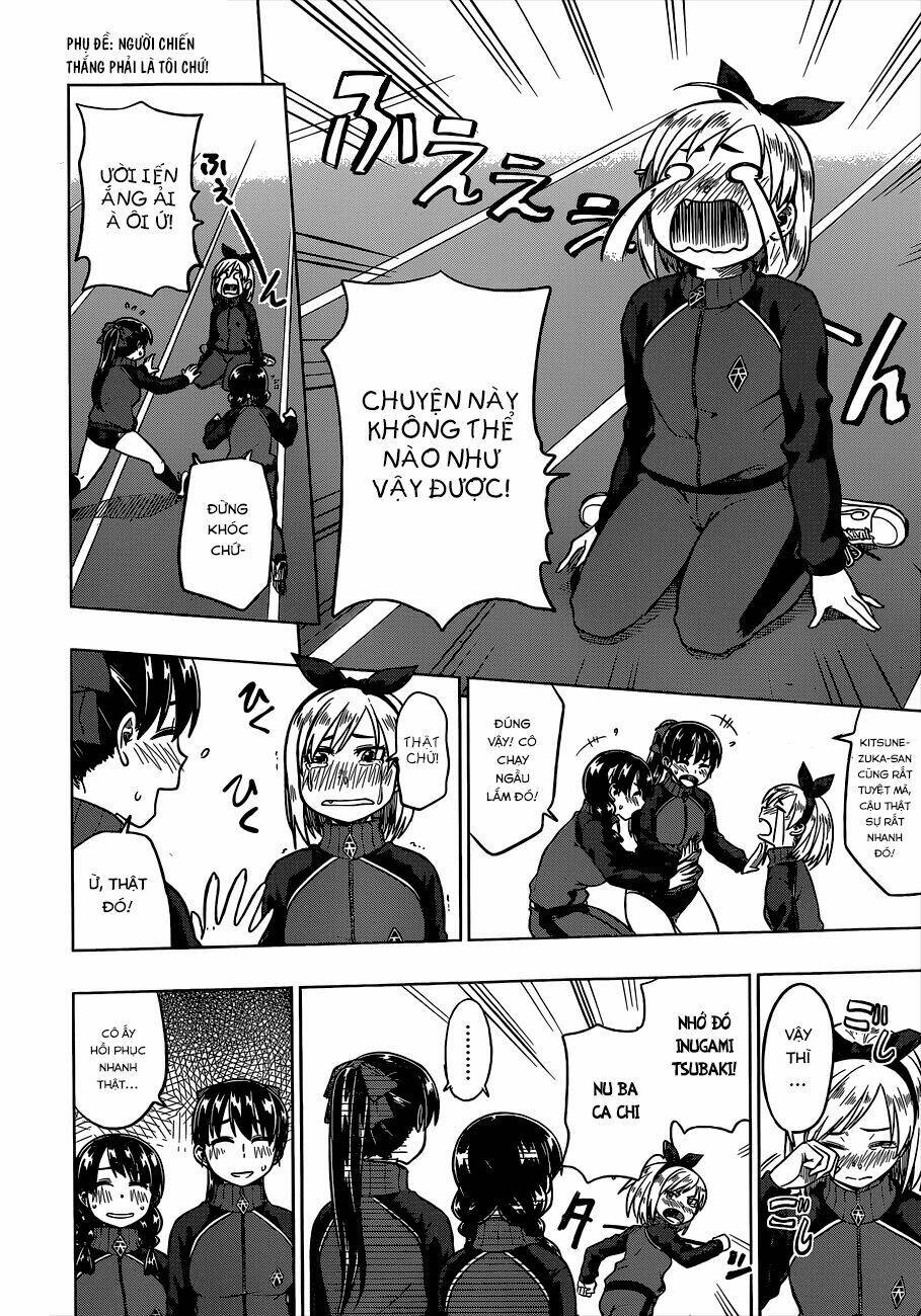 Inugami-San To Sarutobi-Kun Wa Naka Ga Warui Chương 4 Ảnh 32