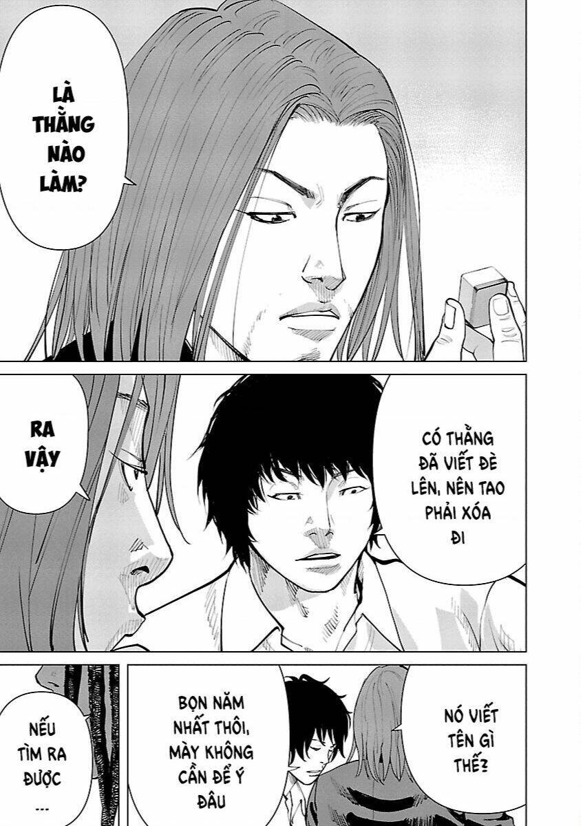 Crows Zero Reboot Chương 5 Ảnh 5
