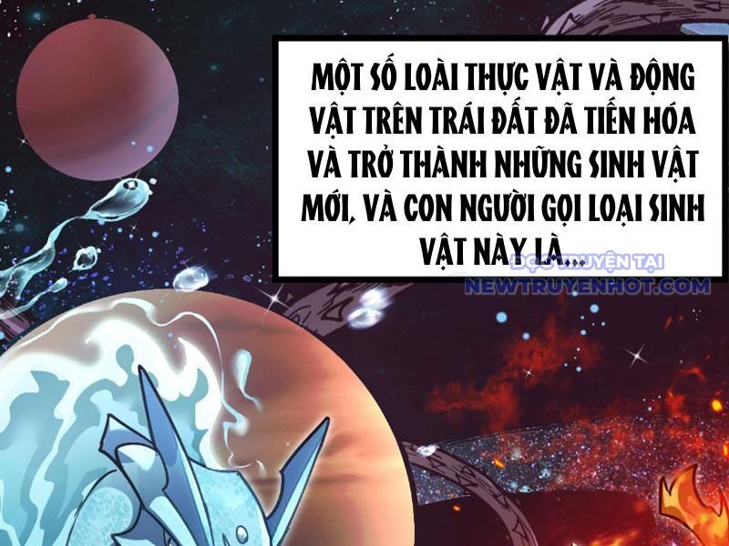 Ngự Thú: Ta Có Thế Thấy Toàn Bộ Chi Tiết Tiến Hóa Chương 1 Ảnh 7