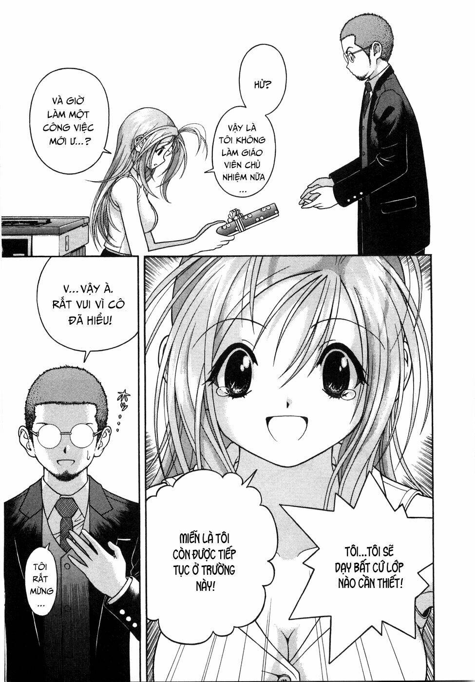 Gakuen Heaven Chương 46 Ảnh 13