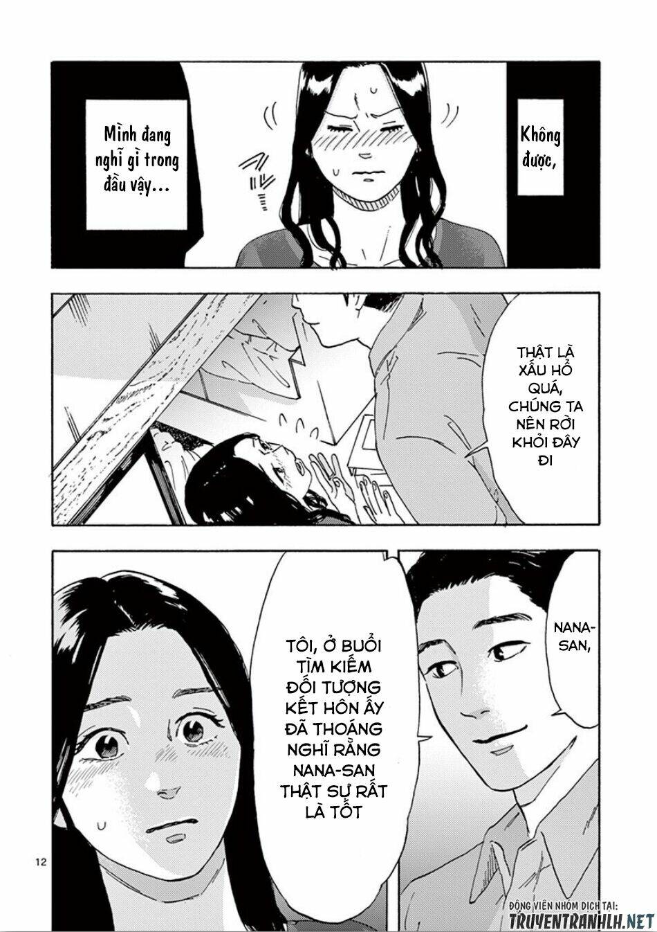 Watakushi No Otto Wa Reitou Koni Nemuteiru Chương 7 Ảnh 15