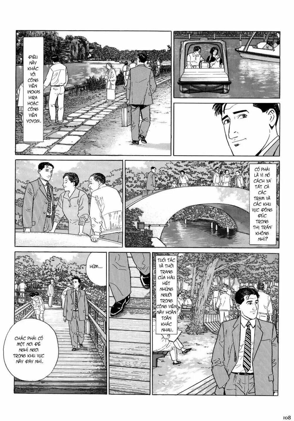 Kodoku No Gourmet Chương 11 Ảnh 4