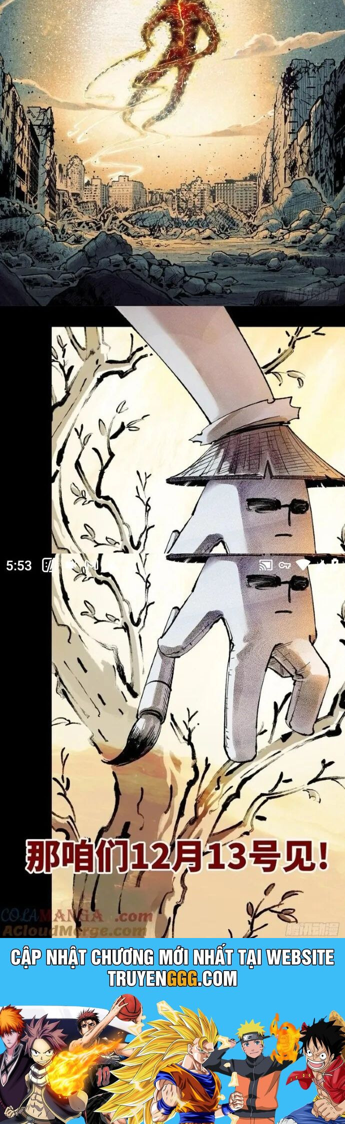 Nhật Nguyệt Đồng Thác Chương 268 Ảnh 25