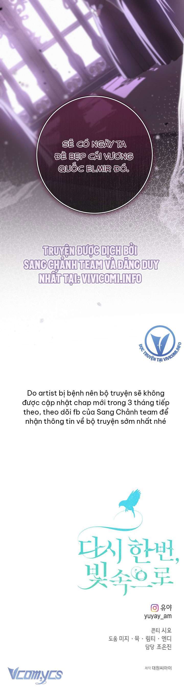 Lần Nữa Toả Sáng Chương 96 Ảnh 46