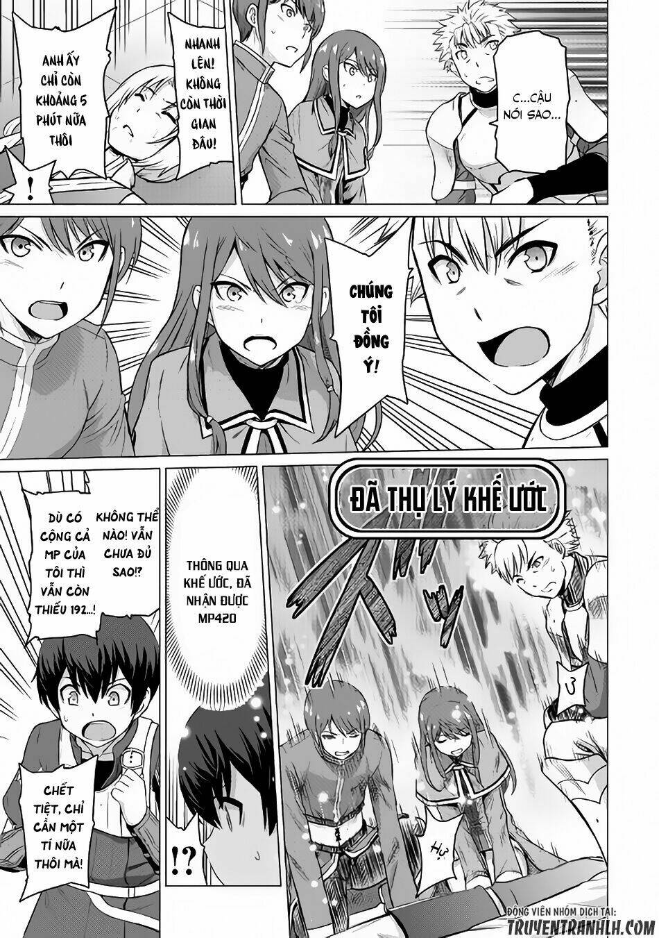 Saikyou No Shokugyou Wa Yuusha Demo Kenja Demo Naku Kanteishi (Kari) Rashii Desu Yo Chương 5 Ảnh 15