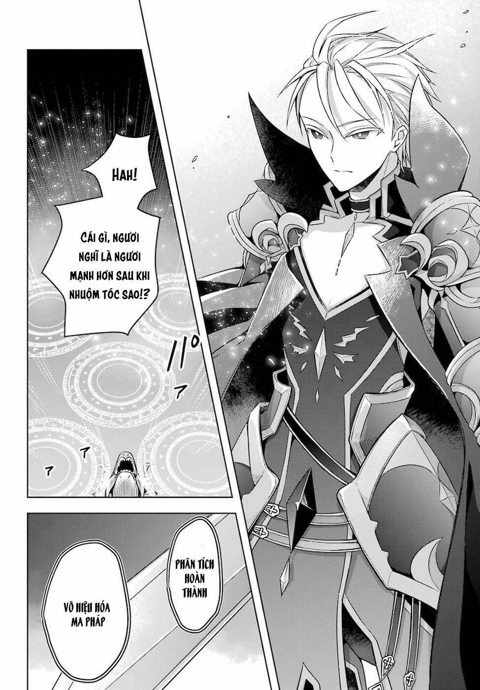 Shijou Saikyou No Daimaou, Murabito A Ni Tensei Suru Chương 19 Ảnh 30