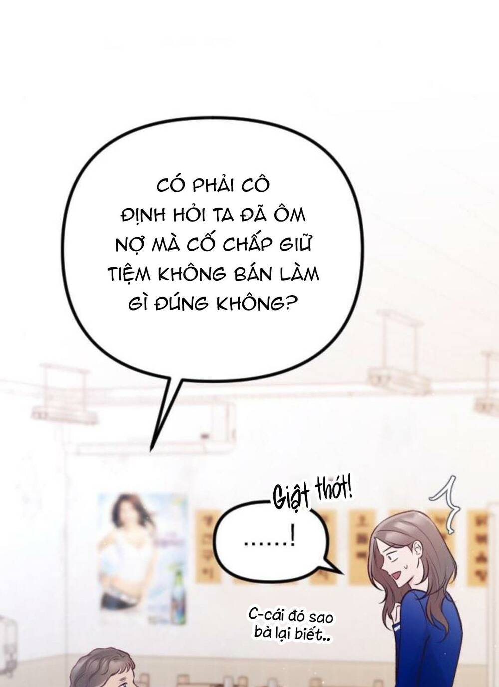 Tình Cờ Ta Gặp Nhau Chương 18 Ảnh 32