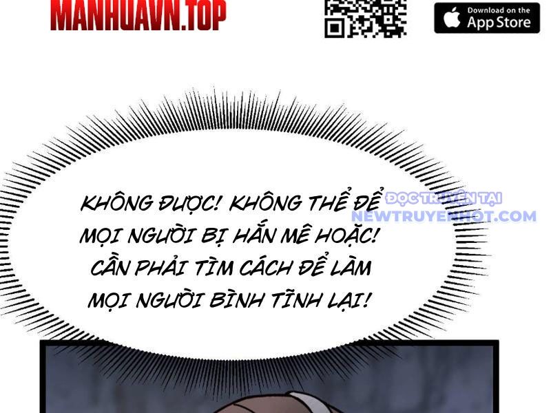 Ngự Thú: Ta Có Thế Thấy Toàn Bộ Chi Tiết Tiến Hóa Chương 1 Ảnh 171