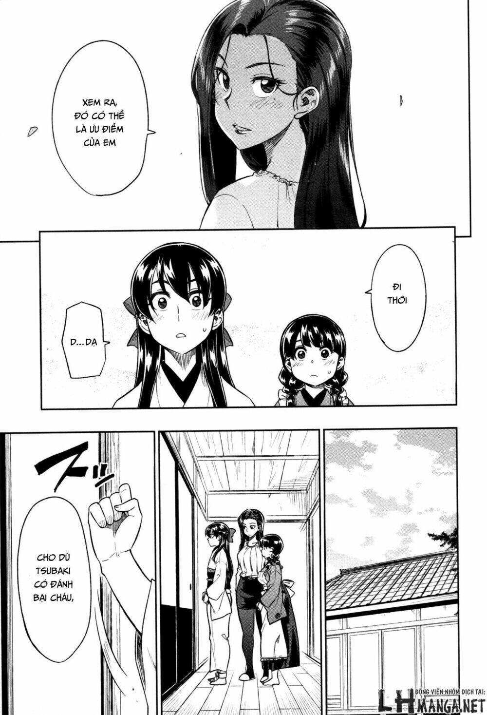 Inugami-San To Sarutobi-Kun Wa Naka Ga Warui Chương 15 Ảnh 8