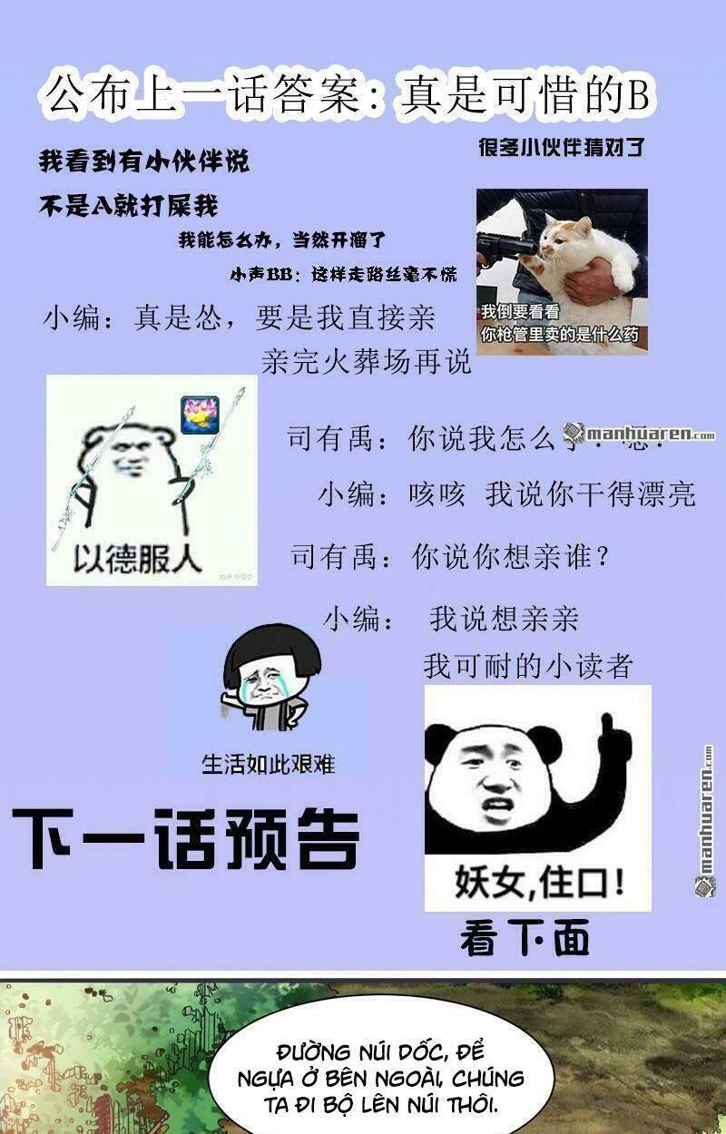 Tiểu Y Thú Của Tướng Quân Chương 6 Ảnh 24