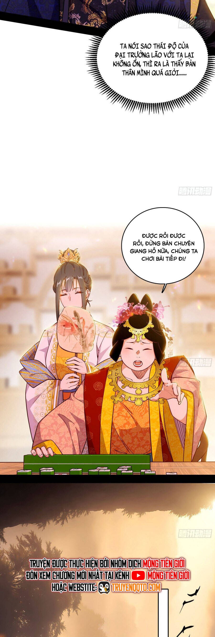 Ta Là Tà Đế Chương 553.1 Ảnh 33