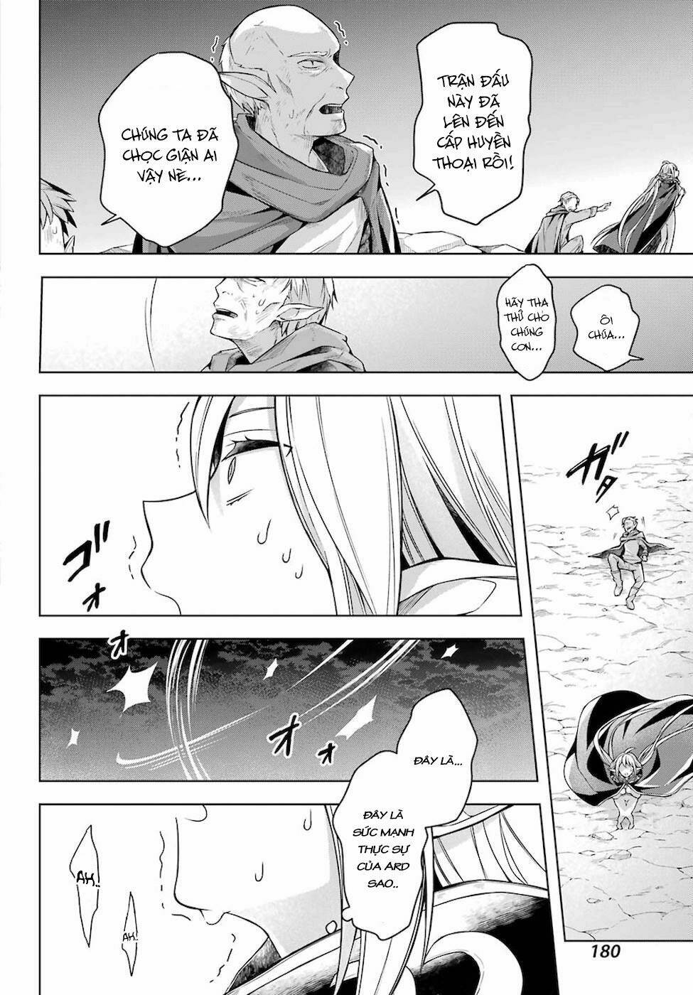 Shijou Saikyou No Daimaou, Murabito A Ni Tensei Suru Chương 19 Ảnh 20