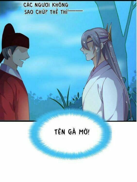 Bệ Hạ, Cầu Người Đừng Làm Yêu! Chương 5 Ảnh 38