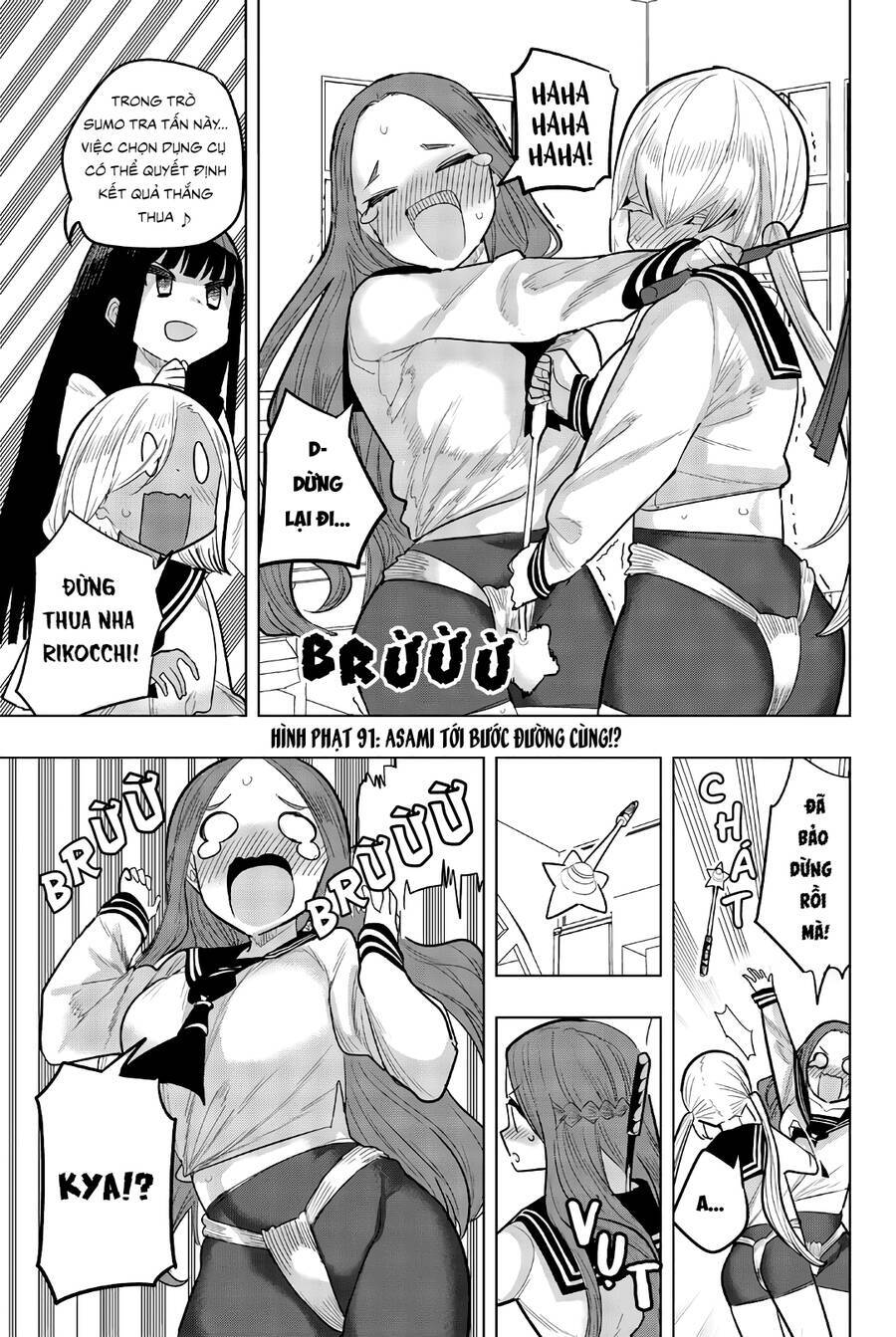 Houkago No Goumon Shoujo Chương 91 Ảnh 3