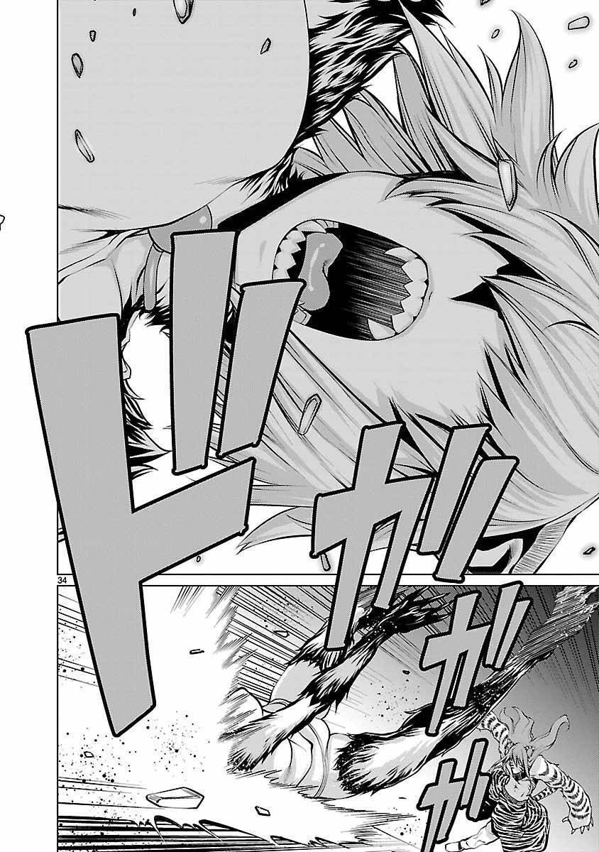 Killing Bites Chương 20 Ảnh 38