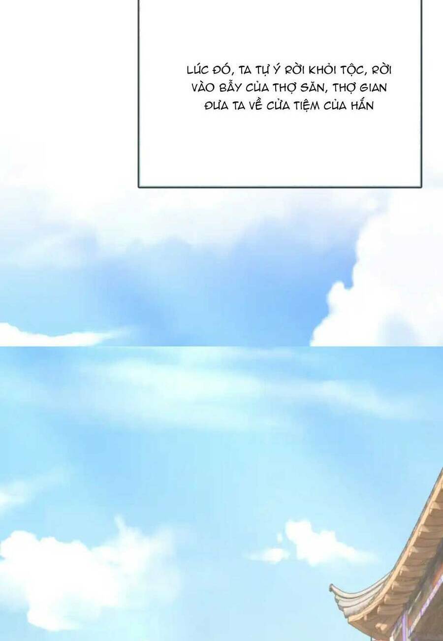 Các Đệ Tử Ai Cũng Nói Yêu Ta Chương 21 Ảnh 12