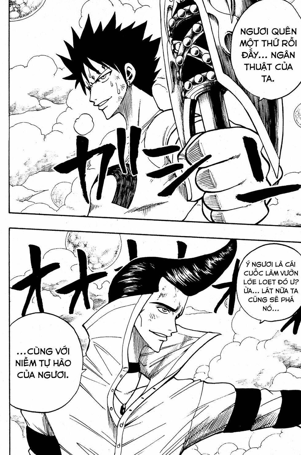 Rave Master Chương 220 Ảnh 16