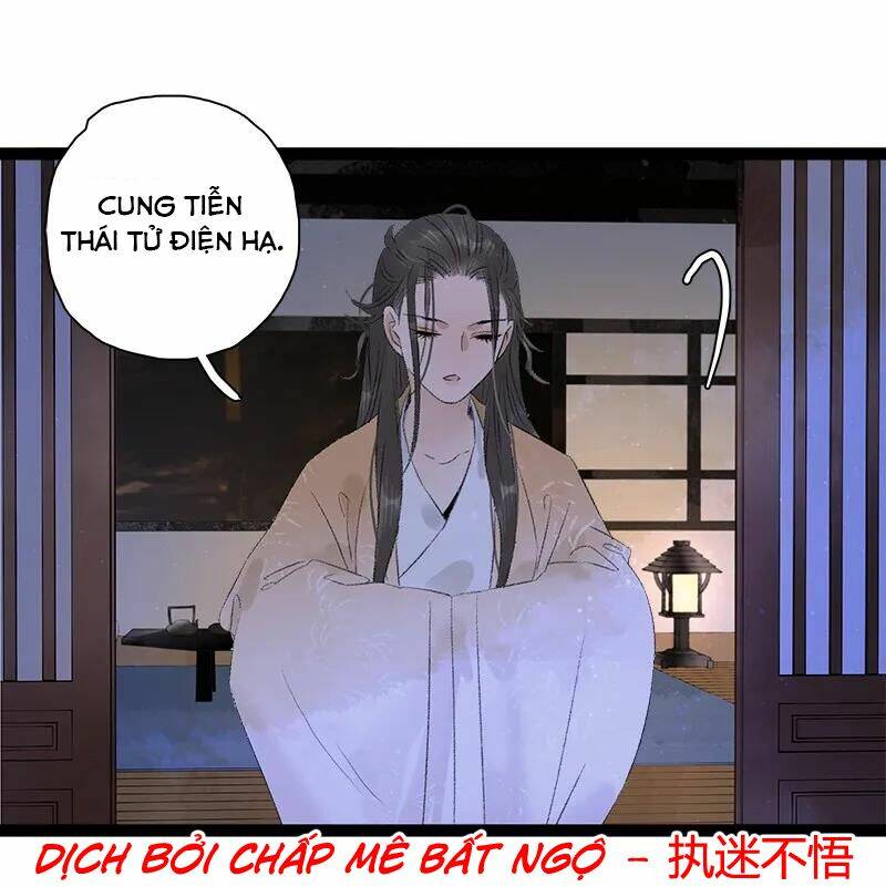 Thái Tử Bị Hoang Tưởng Chương 75 Ảnh 18