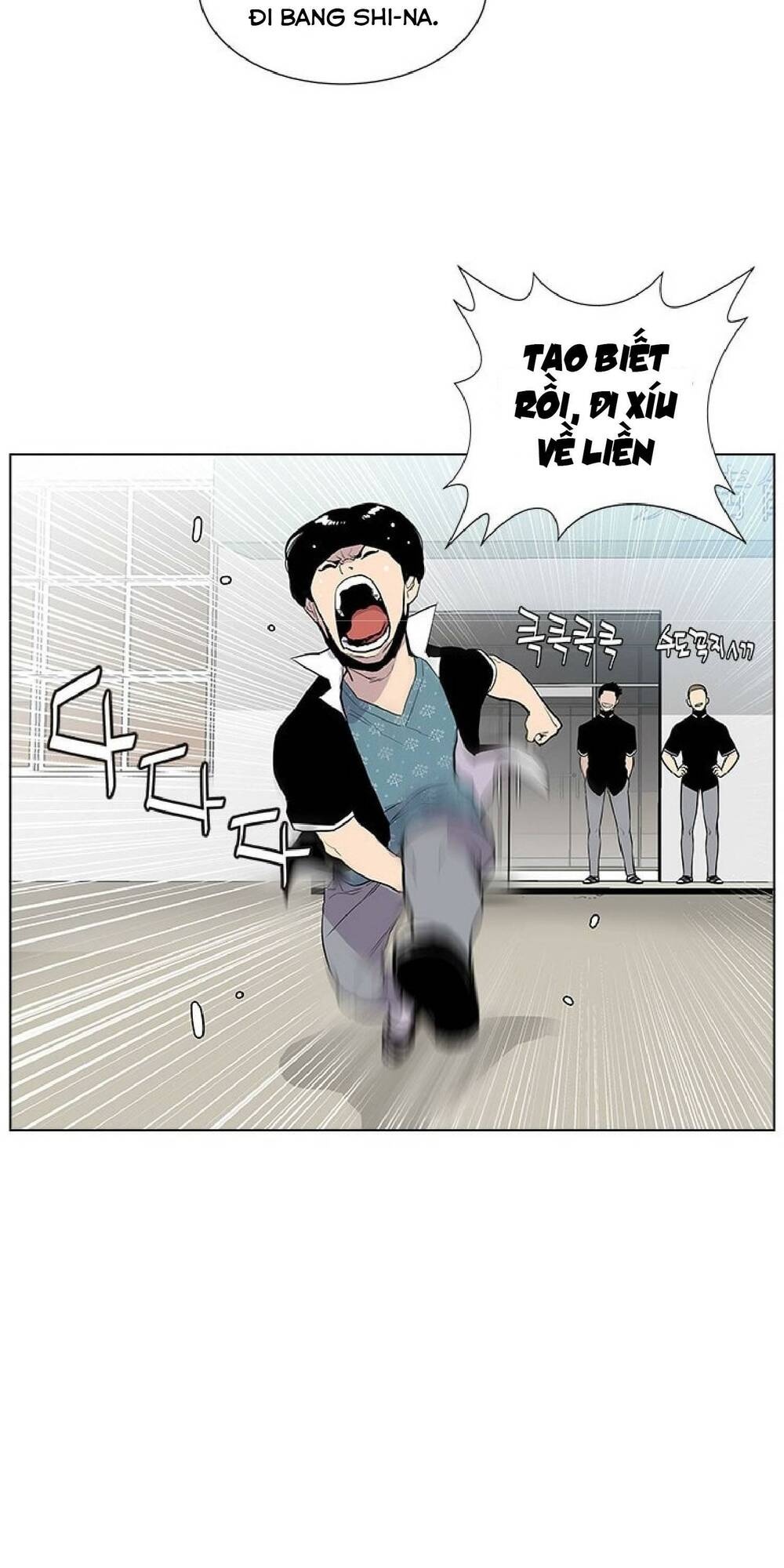 Cuộc Chiến Băng Đảng Chương 27 Ảnh 4