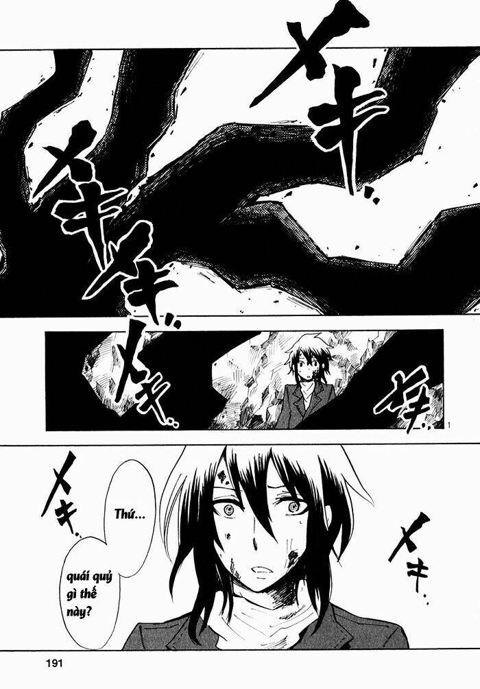 Pupa Chương 20 Ảnh 4