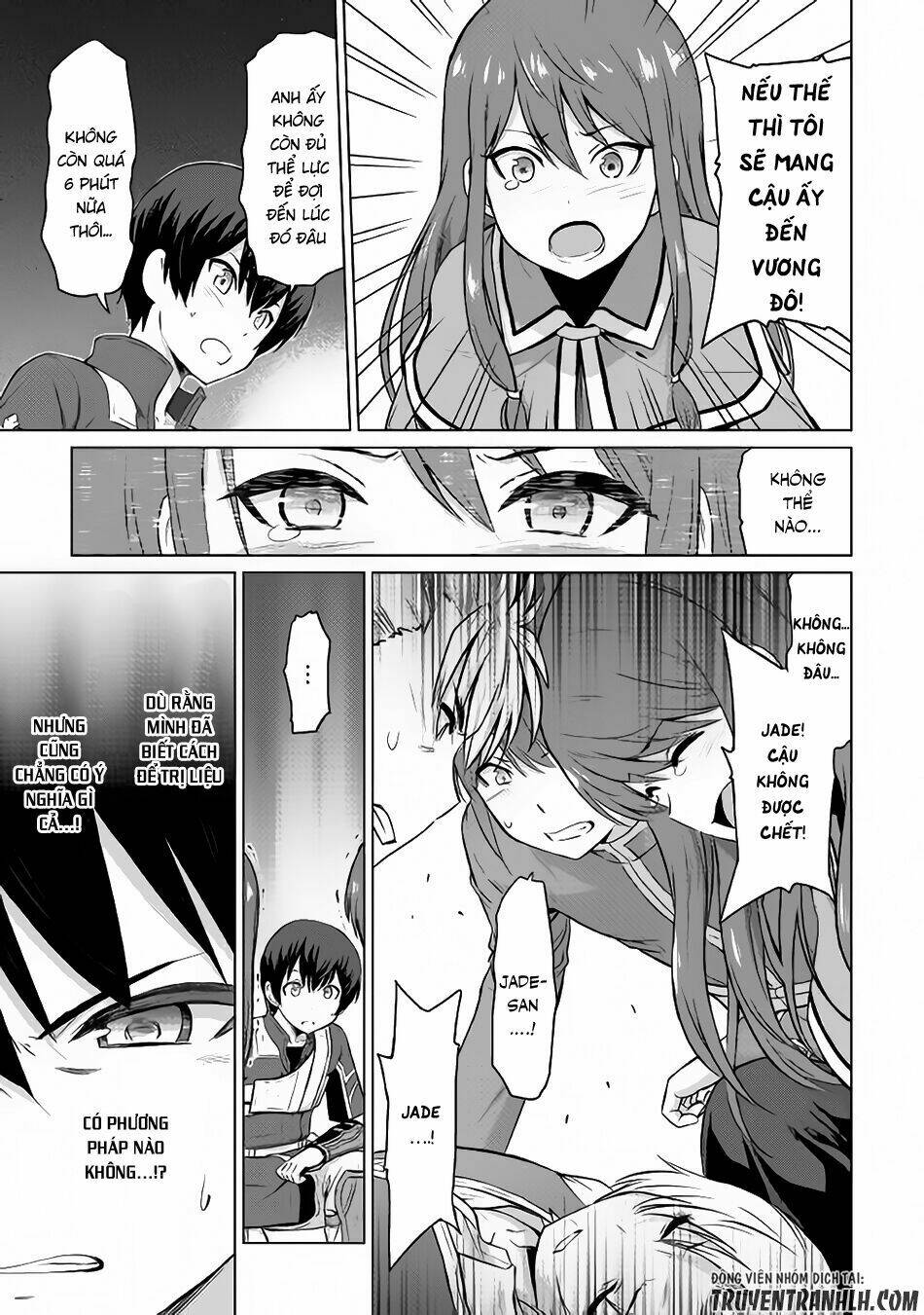 Saikyou No Shokugyou Wa Yuusha Demo Kenja Demo Naku Kanteishi (Kari) Rashii Desu Yo Chương 5 Ảnh 13