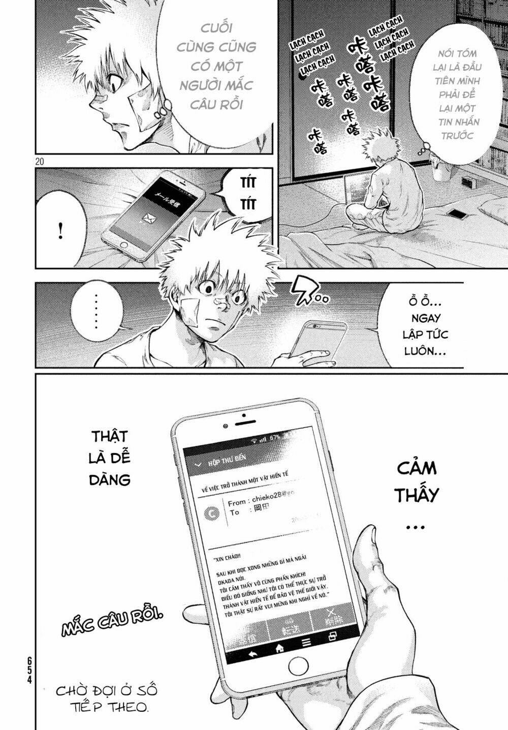 Aishiteimasu, Kyouko-San. Chương 7 Ảnh 23