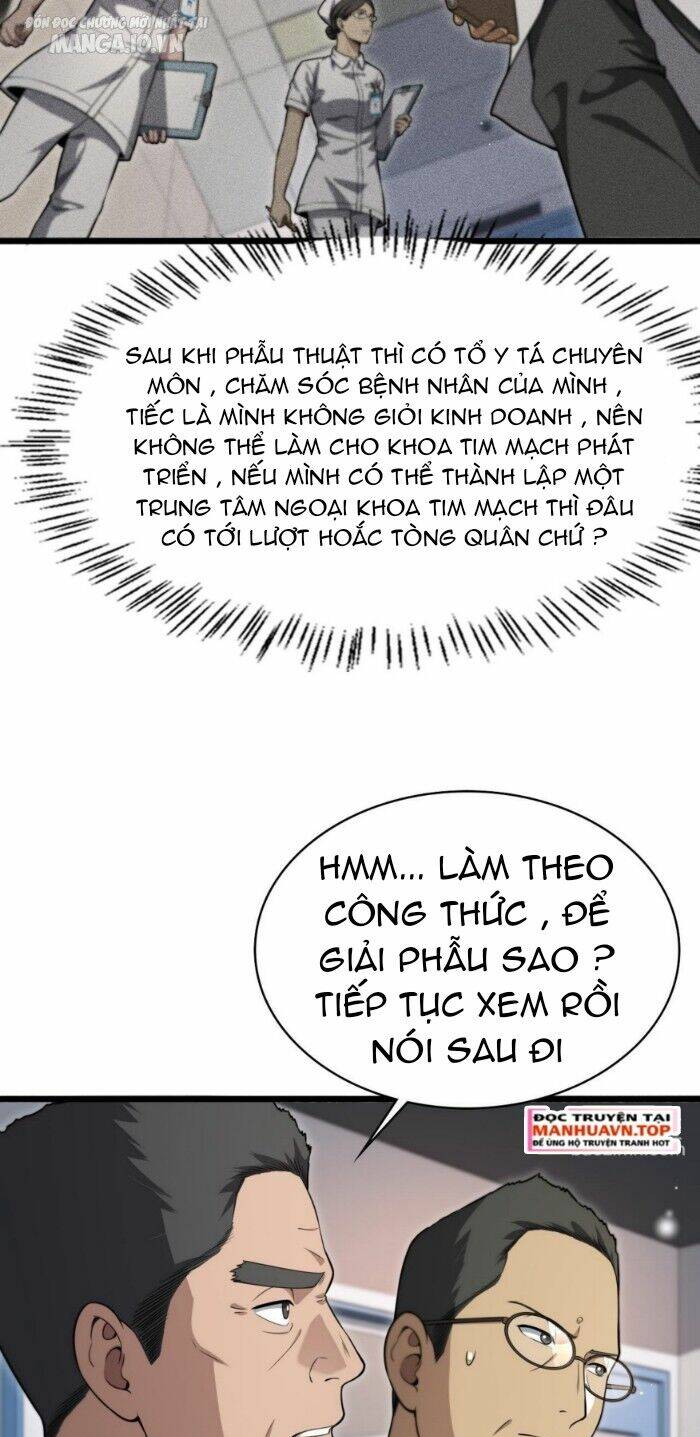 Đại Y Lăng Nhiên Chương 266 Ảnh 20