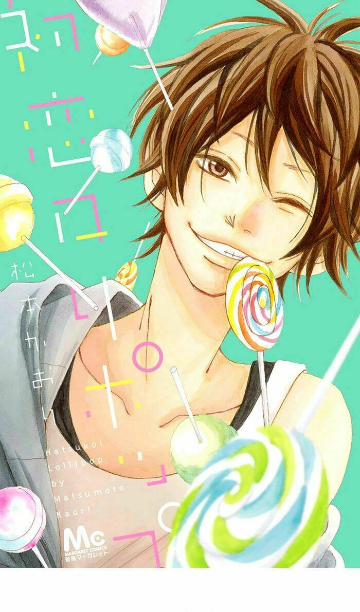 Hatsukoi Lollipop Chương 1 Ảnh 3