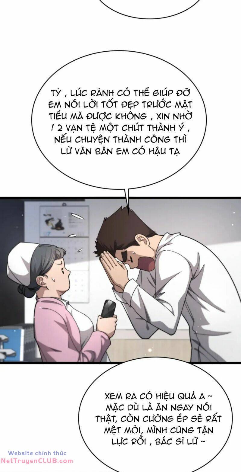 Đại Y Lăng Nhiên Chương 267 Ảnh 10