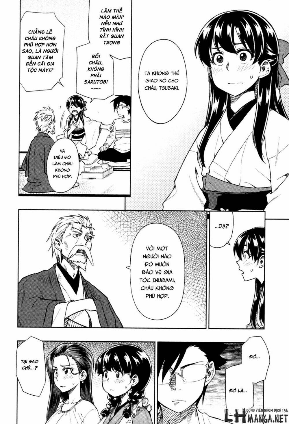 Inugami-San To Sarutobi-Kun Wa Naka Ga Warui Chương 15 Ảnh 21