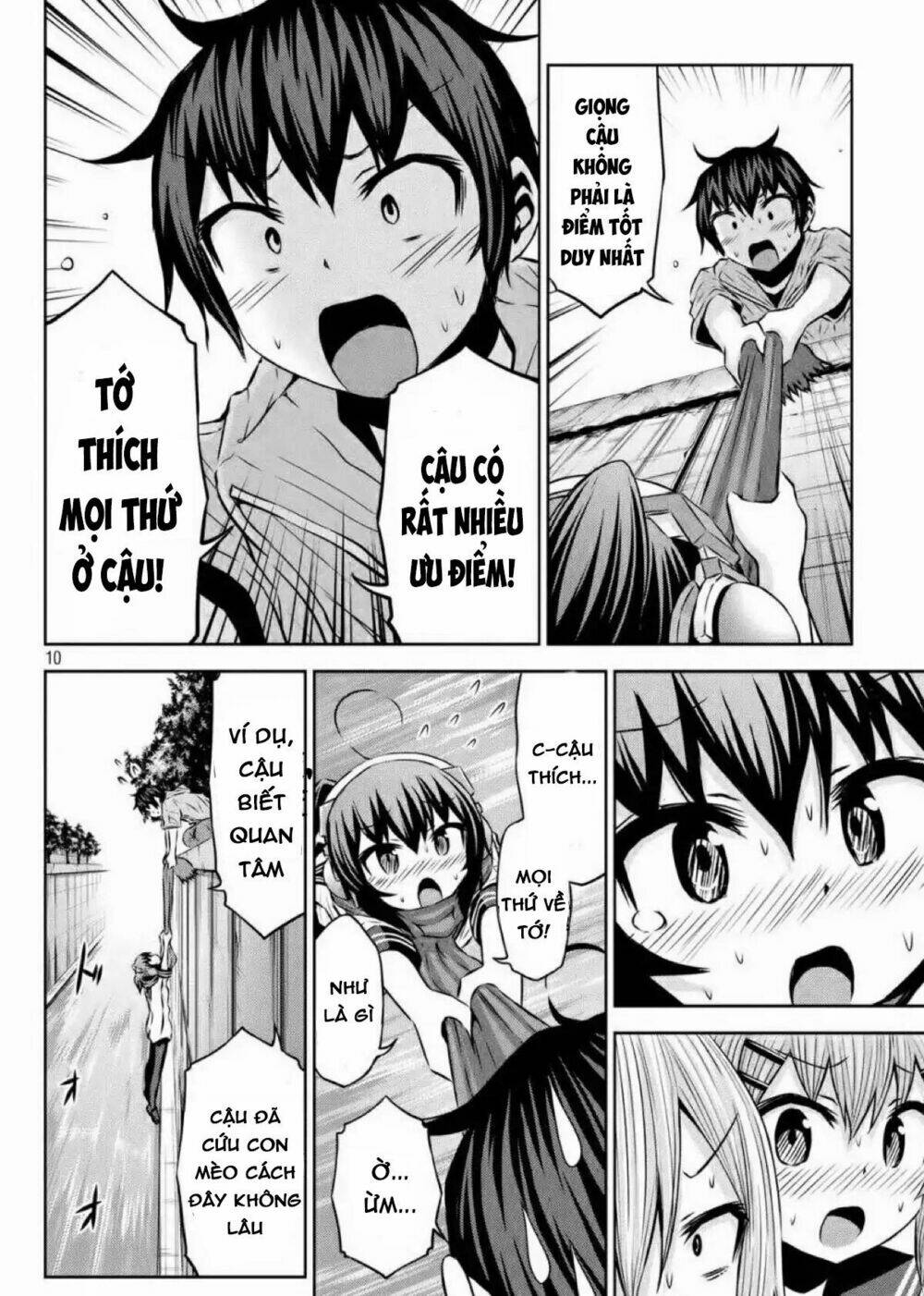 Chiko-Tan, Kowareru Chương 39 Ảnh 13