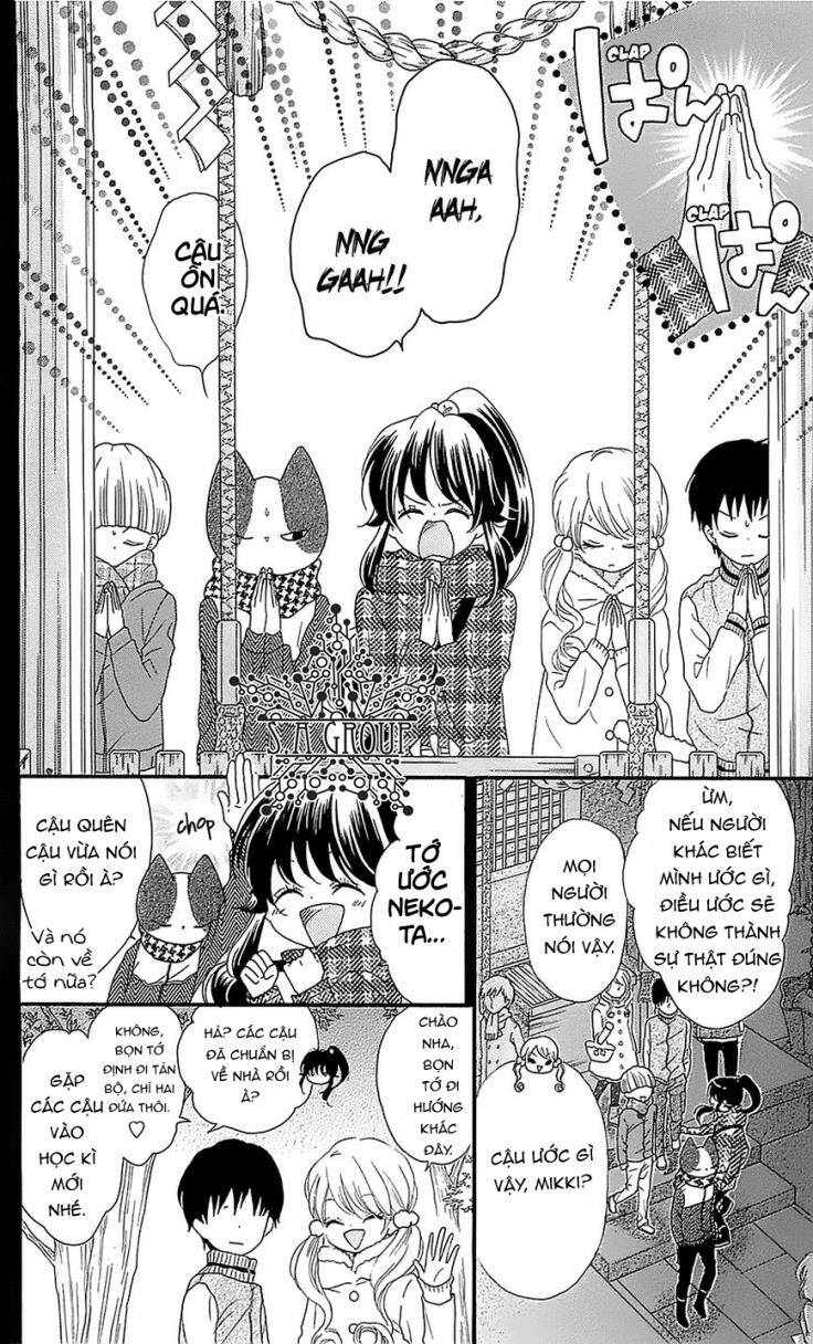 Nekota No Koto Ga Ki Ni Natte Shikatanai Chương 20 Ảnh 24