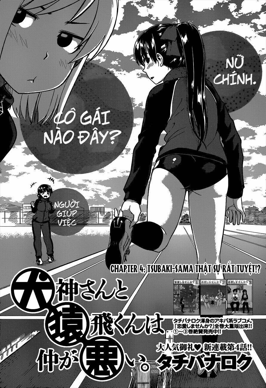 Inugami-San To Sarutobi-Kun Wa Naka Ga Warui Chương 4 Ảnh 5