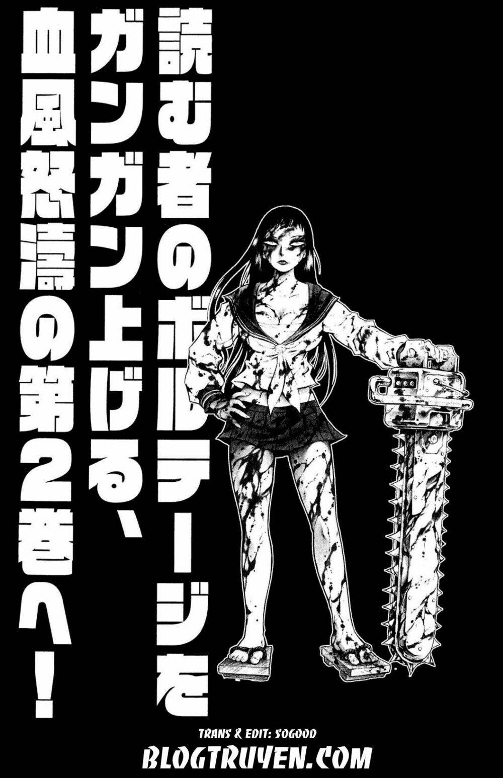 Chimamire Sukeban Chainsaw Chương 6 Ảnh 28